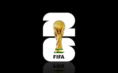 Ko su poslednji učesnici Mundijala?